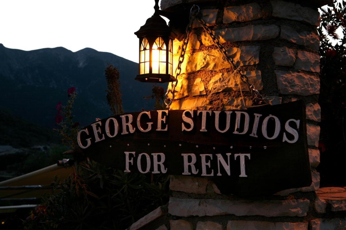 George Studios Yénion 외부 사진